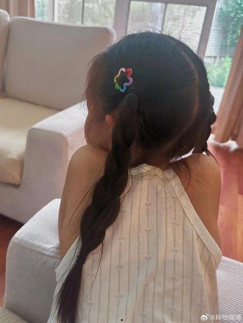 孙怡小时候的照片7岁,孙怡7岁萌态照片勾起回忆