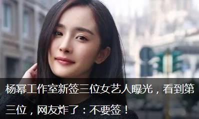 出轨录音明星,出轨明星的私密真相揭露