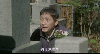 深夜食堂原着老板背景,老板的孤独与救赎之路