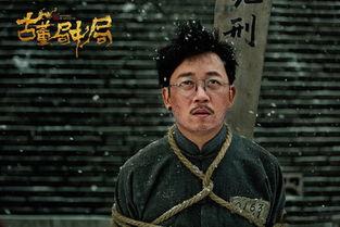 古董局中局演员表,实力派明星齐聚演绎传奇古董风云