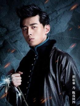 老九门的演员表,揭秘神秘古墓探险，众星云集演绎传奇人生