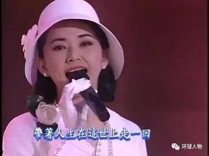 唐重生照片,探寻古韵今风